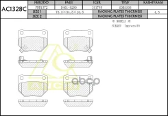 ������� Anchi AC1328C (PN7800; �26696-FE060; �302-AN; �702-AN; �PF-2221; �D1124; �D7053; �D1179; �44060-43P85) Anchi ���. AC1328C AC1328C ����