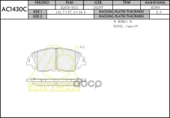 ������� Anchi AC1430C (D2360; �PN1857; �04465-76010; �04465-06150; �04465-33480; �47746-06270; �04465-33480-79) Anchi ���. AC1430C AC1430C ����