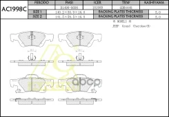 ������� Anchi AC1998C (PN0834; �68052386AA; �1446. �02; �2AMV4386AA; �68516694AB; �68516694AC; �V2012386AA) Anchi ���. AC1998C AC1998C ����