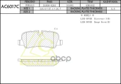 ������� Anchi AC6017C (PN0485; �SFP500021; �SFP500020; �SFP500022; �SFP500040; �GDB1632; �29-01Diiir) Anchi ���. AC6017C AC6017C ����