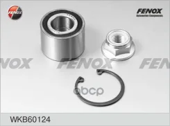 ��������� �������, �������� | ��� ����/��� | Renault Clio 00-, Megane 96- Fenox ���. WKB60124 WKB60124 ����