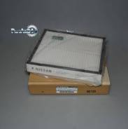    Nissan B7277EG01A B7277EG01A 