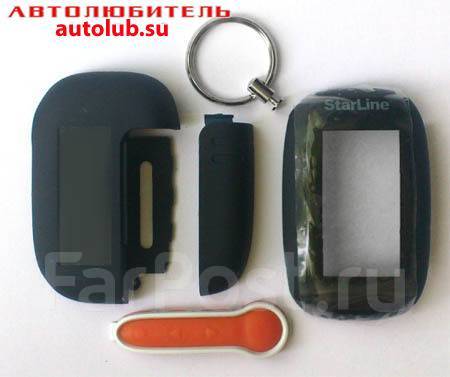 Как разобрать корпус брелка старлайн