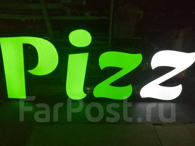 Изготовление рекламы, вывески. Объемные световые буквы. Световой короб ...