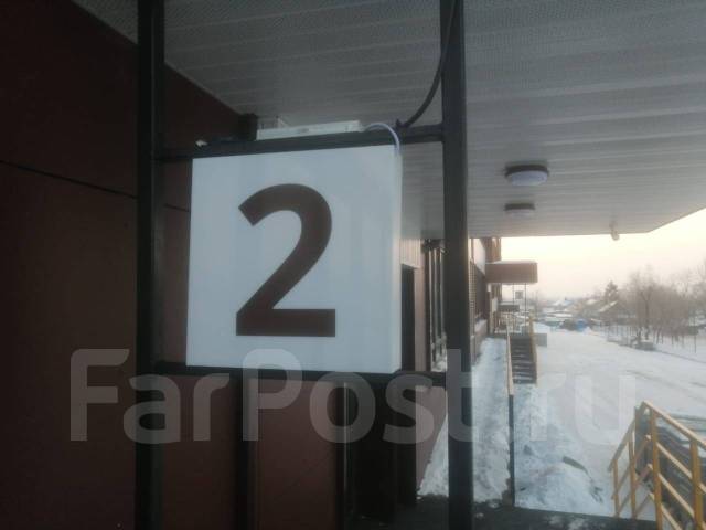 Изготовление рекламы, вывески. Объемные световые буквы. Световой короб ...