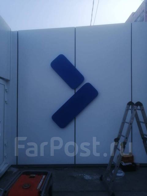 Изготовление рекламы, вывески. Объемные световые буквы. Световой короб ...