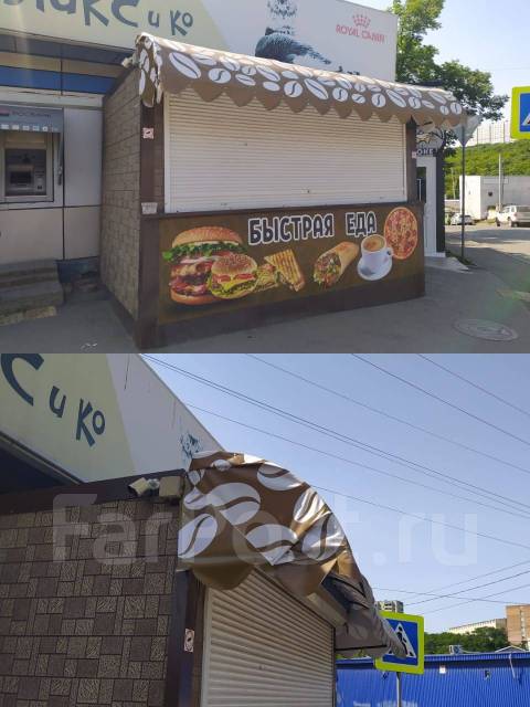 Изготовление рекламы, вывески. Объемные световые буквы. Световой короб ...