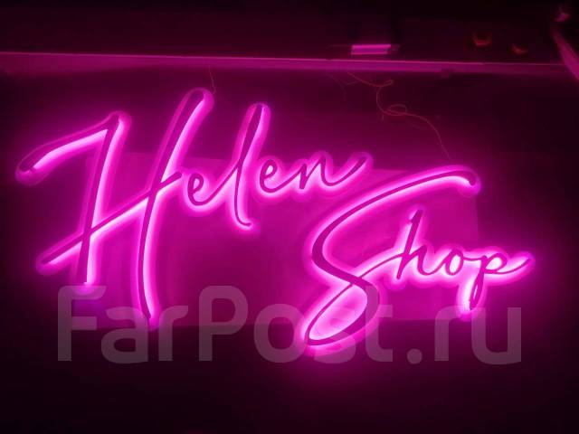 Изготовление рекламы, вывески. Объемные световые буквы. Световой короб ...
