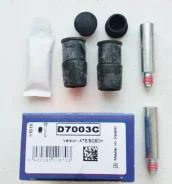 ����������� �������� ��������� (������������ + �������) Seinsa Autofren D7003C ������ 251615219/4D06 D7003C ����