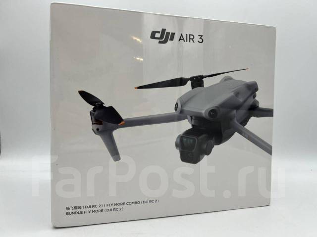 DJI Air 3.   