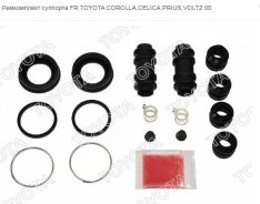 ���. �������� ������� 04479-20340 SP-106/SP-S106 M+S (10714040/150202/000508. �������) MP106 ����