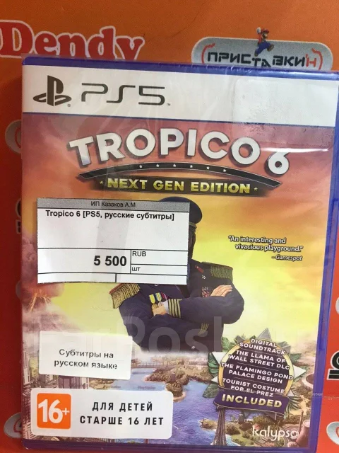 ����. ����