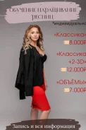 �������� ����������� ������ ����
