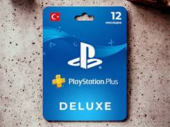 PlayStation Plus. ����