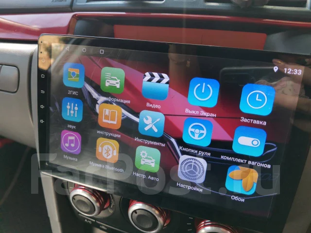 CarMedia ����