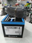 ������� ��������� Kashiyama D2053MH ������ D2053MH ����