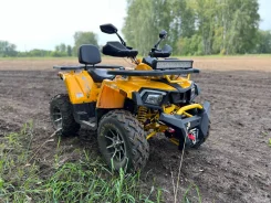 Motoland Wild Track X Pro. ��������, ��� ���\���, �� ����