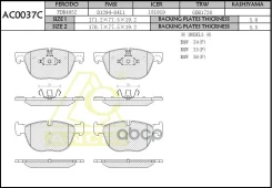 ������� ��������� BMW X5 (E70, F15) 06-, X6 (E71, F16) 08- �������� Anchi AC0037C Anchi ���. AC0037C AC0037C ����
