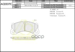 ������� Anchi AC0337C (PN0529; �95535193961; �97035194802; �7L0698151M; �GDB1774) Anchi ���. AC0337C AC0337C ����