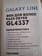 ����. ����