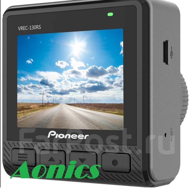 Видеорегистратор Pioneer VREC-130RS. Новый. NEW, в наличии. Цена: 4 200 ...