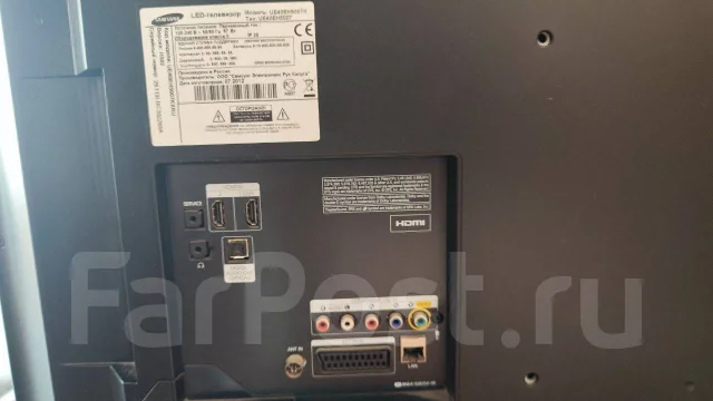 Samsung UE40EH5007. LED ����