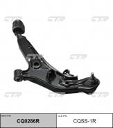 ����� �������� �������� ������ ��� Nissan Maxima ctr cq0286r CQSS-1R CQ0286R ����