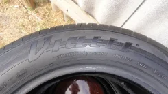Vinmax. ������, ����� ����