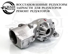 �������� Volvo XC90 2.4d 3.2i 4.4i / �������� ��� 36001719 ����