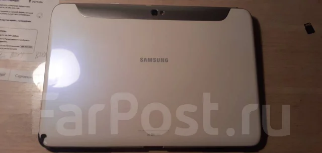 Samsung Galaxy Tab A10.1. ������ 16 �� ����
