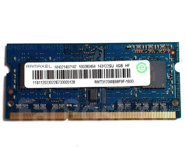 Ddr3l deals ram 4gb