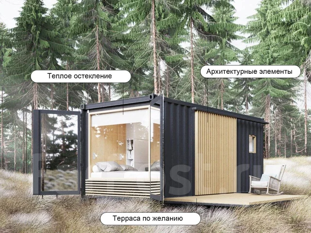 Производим дома из контейнеров в Хабаровске