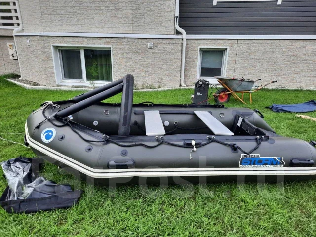 Stormline Heavy Duty Air Pro. 2020 ���, ��������� ��� ��������� ����