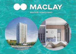    "Maclay"     Silver ba 