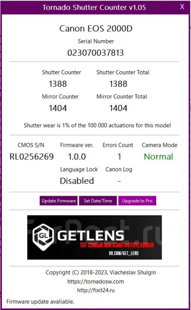 Canon EOS 2000D. 15 - 19.9 ��, ���: 3� ����