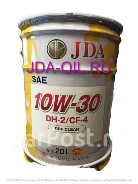 Масло моторное JDA 10W-30 DH-2/CF-4 (Дизель) На РОзлив с Ведер. Япония ...