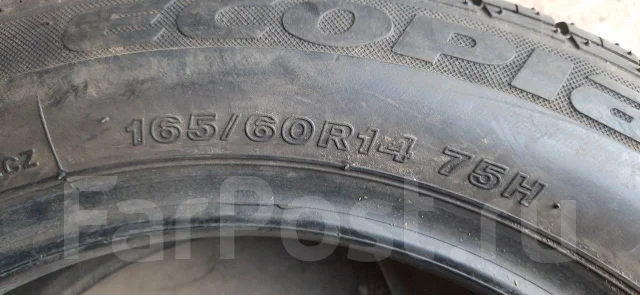 Bridgestone Ecopia EP-02. �����������, 2004 ���, �/�, ����� 5 %. ���������� (������) ����