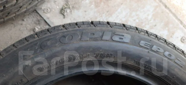 Bridgestone Ecopia EP-02. �����������, 2004 ���, �/�, ����� 5 %. �������� ������ ����