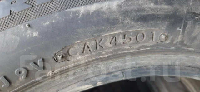 Bridgestone Ecopia EP-02. �����������, 2004 ���, �/�, ����� 5 %. ��� ���� ����