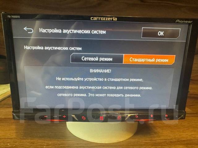 Процессорная магнитола Pioneer Carrozzeria FH-7400 DVD Русифицирована ...