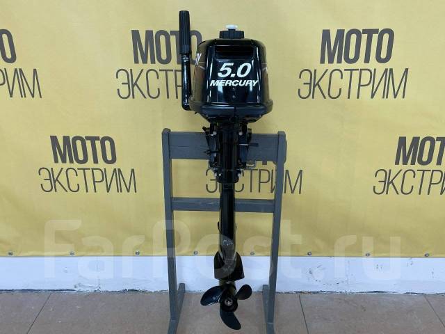 Лодочные моторы Mercury 5 л. с, 5,00 л.с. S (381 мм), бензиновый, 2 ...