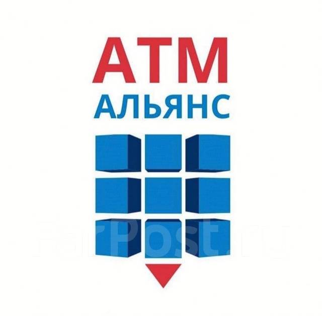 Офис-менеджер, работа в ООО "АТМ АЛЬЯНС" во Владивостоке — вакансии на ...