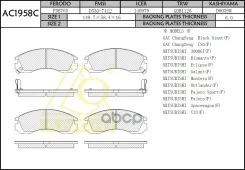 ������� Anchi AC1958C (MR389546; �AN-313WK; �PN3233; �D6039; �CKM-14; �FP0530; �BD-5501; �BP43133) Anchi ���. AC1958C AC1958C ����