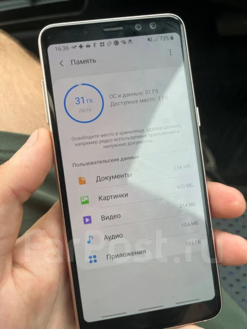 Samsung Galaxy A8. �/�, 32 ��, �����, 4G LTE, Dual-SIM, NFC ����