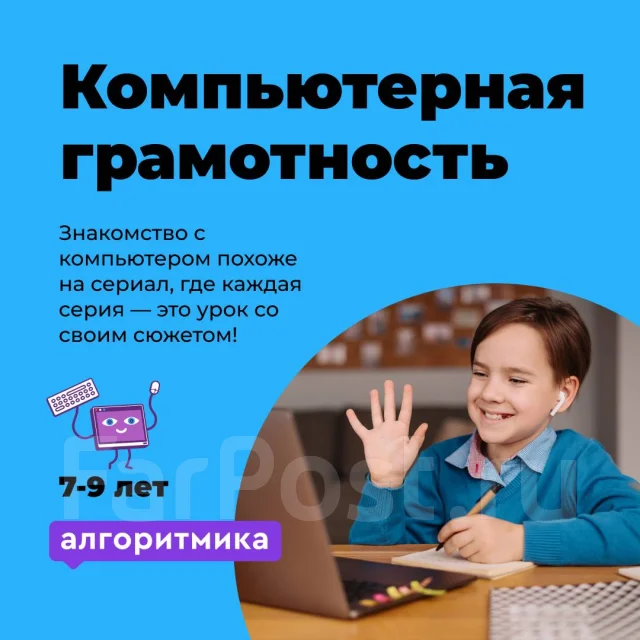 �������� ���������������� ��� ����� ����