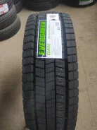 Evergreen MultiRoute EDR50. �����������, 2025 ���, ����� ����