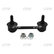 ������ ������������� (������ CLG41) ���������� CTR CL0108 CL0108 ����