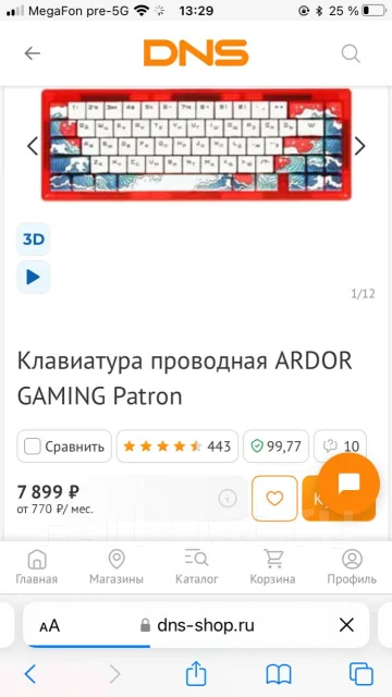 ����������. ����