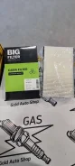 BIG Filter GB98008 ������ ������ Ford Maveric 2.0-3.0 01>, Mazda Tribu GB-98008 ����