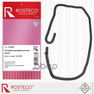 �������� ��������������� ����� 1425192 FORD (EPDM), Rosteco Rosteco ���. 21723 21723 ����